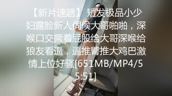 宇航员摄影大师作品模特素素被抚摸揉逼