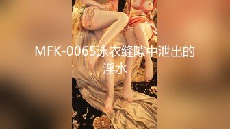 丰乳肥臀 腹肌美女博主【vitacelestine】揉奶抖臀 舔自己大奶 下海搞黄色 身材超赞！【Nv】 (18)