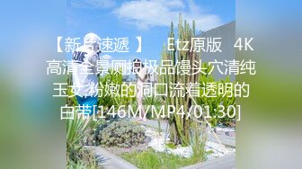 漂亮萝莉美眉吃鸡 这表情太萌了 超级无敌 吃着大肉棒 太反差 哥哥你咋还不射