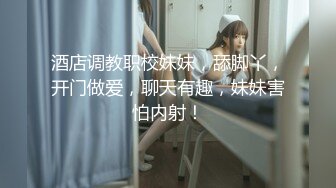 【女神感谢祭完成粉丝心中色色的梦想】搭讪狼粉车震达成他的小愿望内射中出国语中字