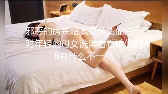 【绝版资源】媚黑绿帽美腿淫妻「MouchetteBBC」OF私拍 瘦小身板爱大黑牛子【第四弹】1