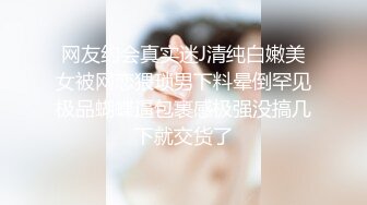 [MP4/ 7.17G] 婴儿肥极品美妞被两大汉3P爆操6小时不停轮流输出，双屌抽脸前后夹击，情趣骑乘各种姿势换操