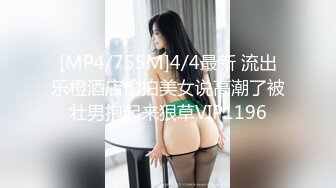 老婆给兄弟操