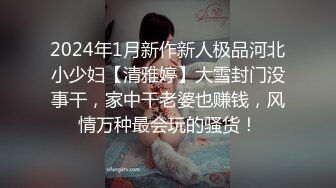 欲望少妇性欲旺盛跟打桩机小哥激情啪啪给狼友看，全程露脸大秀直播，舔逼吃奶无套抽插，浴室爆草直接尿后背