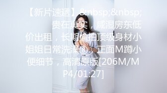 [2DF2]刘玥国产剧情av回家的诱惑和闺蜜一起3p大战 [MP4/199MB][BT种子]