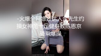 残念VS上海教练  (上,推荐) 