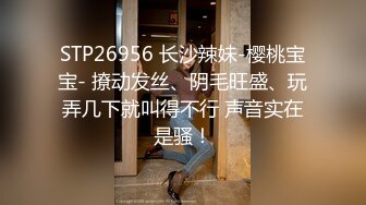 [MP4/ 643M]&nbsp;&nbsp;美女自拍惨遭男友剃毛啪啪,白嫩小穴操的淫叫