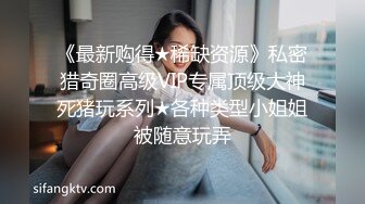 我的乞丐男友 感情失意女偶遇渣男