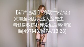 @Stripchat站 主播 『CNmode』『暖暖』 (33)