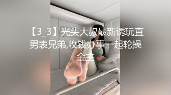 2024.4.6，【小书生探花】，新人嫖妓，小伙约操大奶子小姐姐，肤白人骚态度极佳，彷佛是来享受