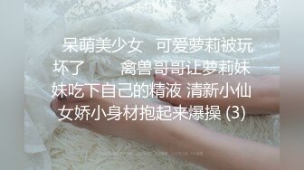 [2DF2]山东小胖买了新设备情趣酒店偷拍约炮颜值不错的学生兼职妹 [MP4/84MB][BT种子]