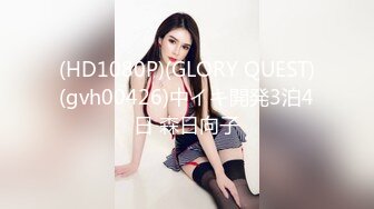 OnlyFan 午夜玫瑰香水