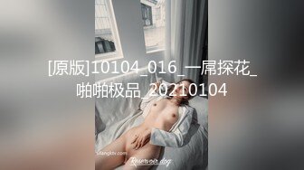 小娇妻足交-1