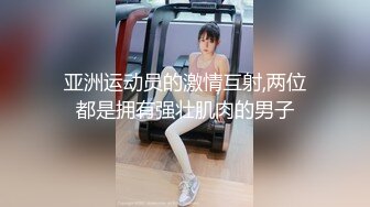 性感美女无毛白虎B，女上位扭动后入打屁股呻吟销魂