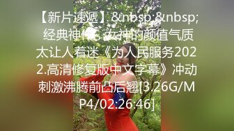 FC2 借了高利贷无法偿还的美女最终还是沦为了债主的玩具被多人强操 (1)