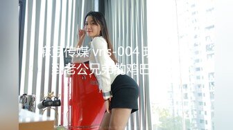 高颜值美女 2