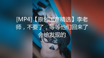 媚黑合集~美国黑人博主【Dickdrainers】约遍全美VIP视频合集【291V】 (1)