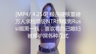 #探花_小马丶寻花妹子返场专业全套服务，跪着口交舔菊骑脸插嘴，骑乘整根插入套弄，拉着双腿后入撞击屁股