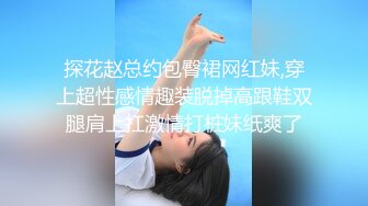 [MP4/ 1.25G] 巨乳美少妇，经常出去玩要约到1000个男人 滴蜡卖力交 大屁股无套骑乘喜欢谈性经历