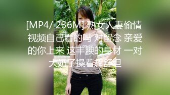 黑丝伪娘贴贴 我两个手指试试 怀孕吧勇者 勇者被魅魔侵犯后身上也逐渐浮现出了淫纹 勇者酱我们要在一起一辈子哦