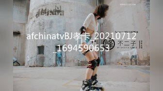 日常更新2023年12月11日个人自录国内女主播合集【190V】 (69)