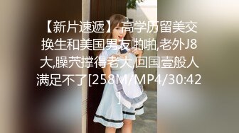 [2DF2]百度云泄密长得像某女星的郑州高颜值美女徐媛与大学男友激情做爱不雅视频流出1080p高清 [MP4/129MB][BT种子]