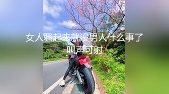 菏泽医专美女护士