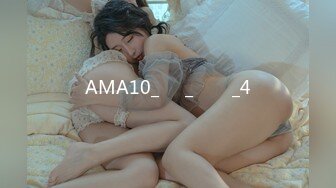 [MP4/761M]2/14最新 好色女大学生邦妮勾引处男同学不让我高潮不准停VIP1196