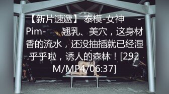 [MRSC-006] 「おばさんの下着なんか盗んで一体ナニするの…？」2 夫に相手にされなくなった人妻はパンツを盗られて発情する！ 13人全員撮り下ろし