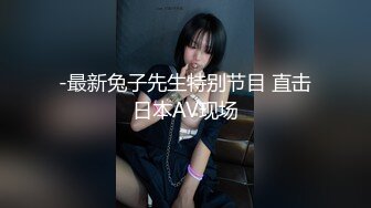 ⚫️⚫️推特极品蛮腰肥臀反差母狗婷【gxmm】私拍完整版视图，各种人前露出户外3P野战淫语内射放尿公园打炮吓坏保洁大叔