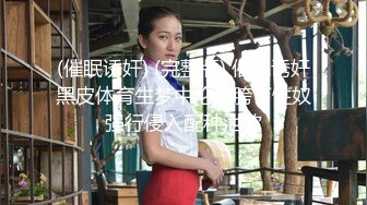 后入骚B老婆