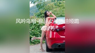 IDG5474 爱豆传媒 性感女业主被保安轻松拿捏 半云