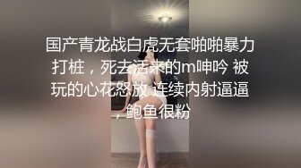 害羞的人妻第二部 进门就关机的人妻 家里肯定满足不了 完美露脸