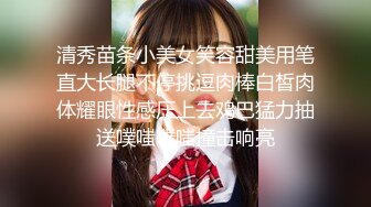 [MP4]G奶极品颜值美女下海小尺度诱惑秀 ，脱下豹纹内裤揉捏大奶 ，脱掉内裤特写一线天肥穴 ，舔弄奶头摆弄姿势