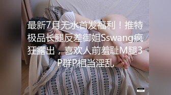 【母子❤️乱伦通奸】 与母缠绵✿ 终于把妈妈逼毛刮的更诱人了 白嫩无毛穴欲望迸发 拔屌狂插好舒服啊 儿~好硬太爽了