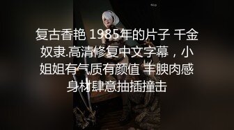 顶级露出艺术家『娜娜』最新私拍 地铁户外 人前露出 乘客都看傻眼了 高清1080P原版 (6)