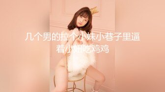 [MP4]韵味十足甜美骚女，女用倒模20CM长屌，骑乘自己动，翘起屁股插入，上下套弄水声哗哗，双头龙深插