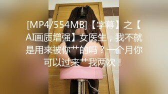 艺术院校舞蹈系极品性感美女系花和富二代男友家中激情操逼自拍视频分手后被渣男爆出,妖艳动人狠狠爆插,真美!