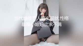 白虎老婆