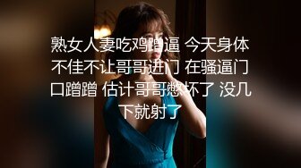 最新校园贷逾期无力偿还被肉偿的哈尔滨小妹，第一次被陌生男人插入,疼得死去活来