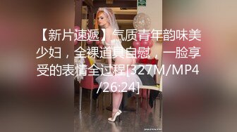 淫妻控必备！推特绿帽癖大奶露出骚妻【adulteress】私拍，景区大胆露出诚邀单男3P内射刷锅狠人 (2)