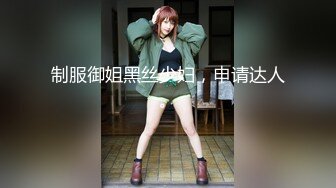 【国产福利✨OnlyFans福利资源】⭐yuzukitty⭐姬内容质量不错 有少许中文对白 多为长视频 有玩偶那味了