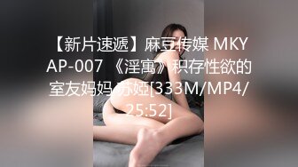 STP22144 最新9月秀人网极品网红女神▌艾小青 ▌三亚凤凰岛酒店阳台露出自慰 金主提屌就是干超多精液颜射骚货