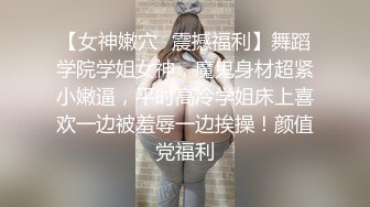 [MP4/678MB]2022-8-1酒店偷拍很开放的女孩，洗澡都不怕其他人看，被无良男友无套内射