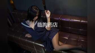 【自整理】野外大战下贱妓女，把她的喉咙当逼操，干到她无法呼吸！Meli Deluxe最新高清视频合集【120V】 (59)