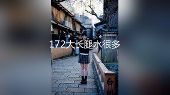 【新速片遞】&nbsp;&nbsp; 《监控破解》偷窥小伙带着白嫩的女友开房啪啪啪[1180M/MP4/01:05:33]