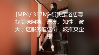 [MP4/283M]2/7最新 淫母&amp;侄子后庭异样快感无比上瘾爆夹内射肛腔VIP1196