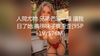 喵梓 讓人蠢蠢欲動 身材凹凸有致 大波撩人妖嬈誘惑[263P/113M]