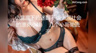 翘臀女神~新合集~8.2-7.16【唐泽雪】天赐尤物~超大屁股馒头逼~后入狂喷水【16V】  (14)