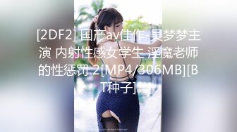 [原y版b]_128_井j川c不b甜t了l_啪p啪p_20220513